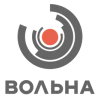 ВОЛЬНА